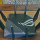 The Asus ROG Rapture GT-AXE11000 delivers solid performance.